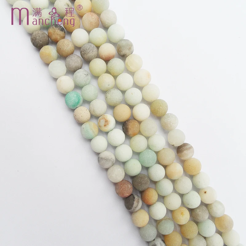 tiki official-website по 1 грн все Natural 8MM Amazonite bead stone Matte Scrub Loose Beads For Diy Jewelry Making 47-48 beads