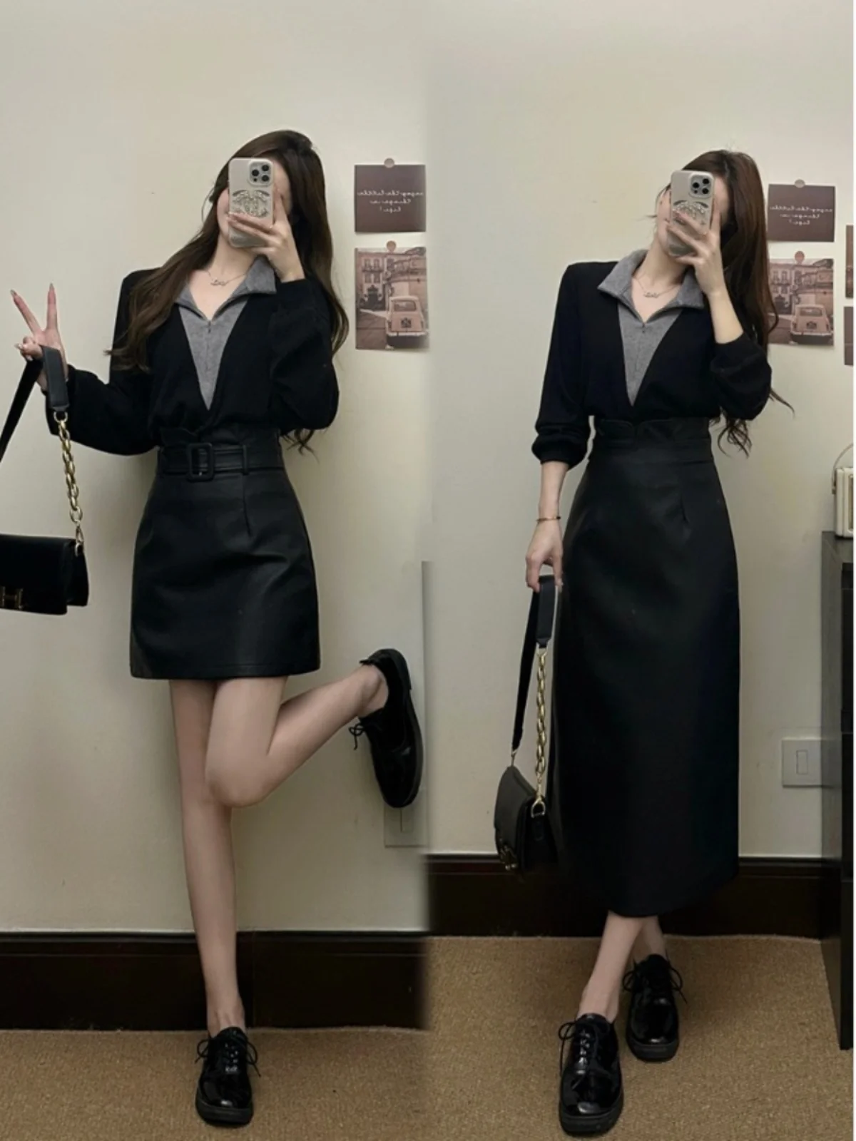 

plus Size Women's Fashion Set Unique Chic Leather Skirt Two Piece Suit Autumn Collection Comfortable Cotton V Neck Long Sleeve