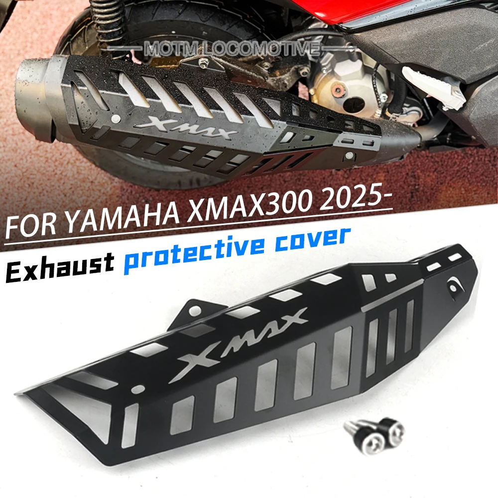 FOR Yamaha xmax300 motorcycle stainless steel exhaust pipe guard anti-scratch and anti-carbon decorative cover accessories 2025