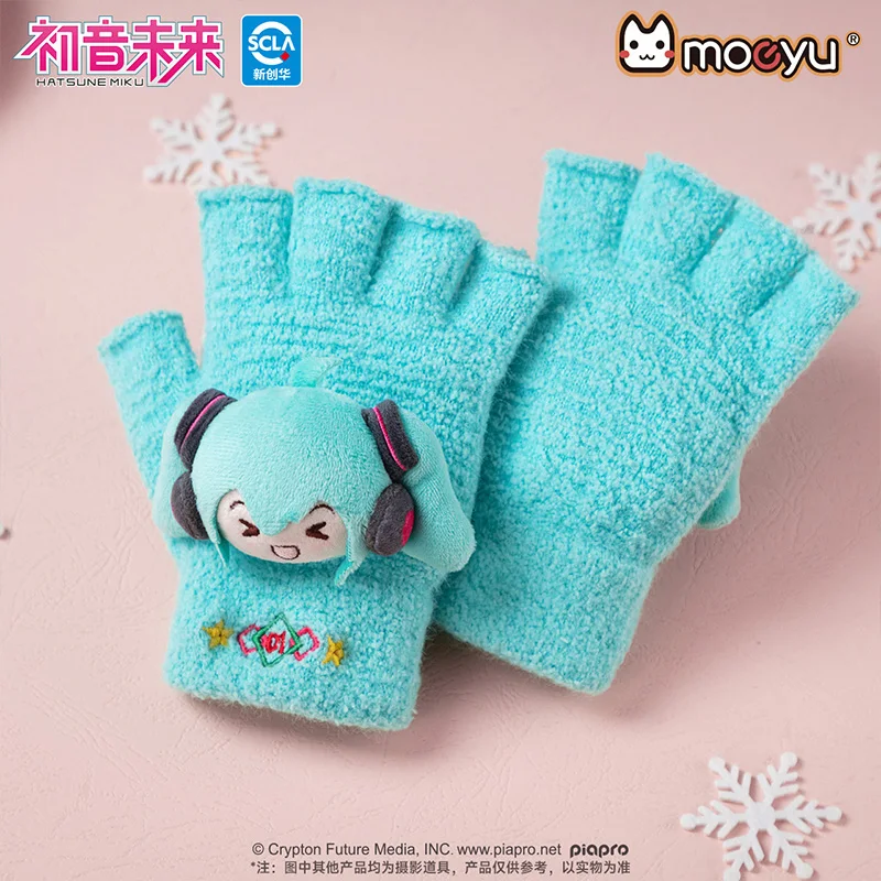 Moeyu Hatsune Miku Hat for Women Men Cap Male Plush Gloves Warm