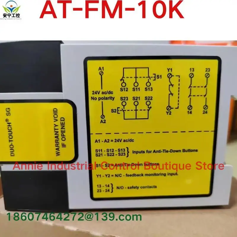 brand-new  Safety relay AT-FM-10K