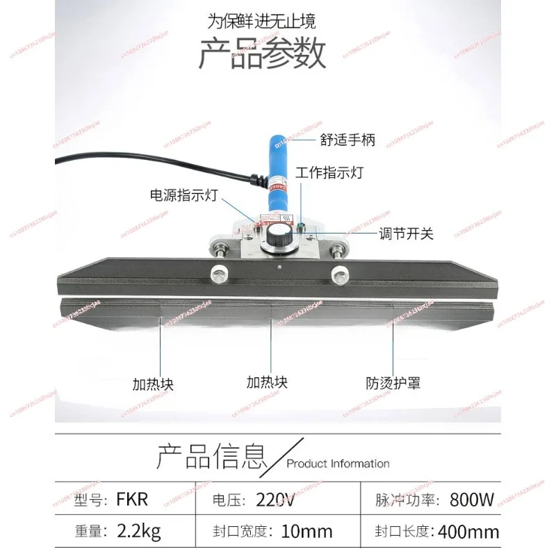 Direct-heat Plier Impulse Heat Sealing Machine Handheld Electric Composite Aluminum Pouch Foil Kraft Paper Packing Sealer Packer