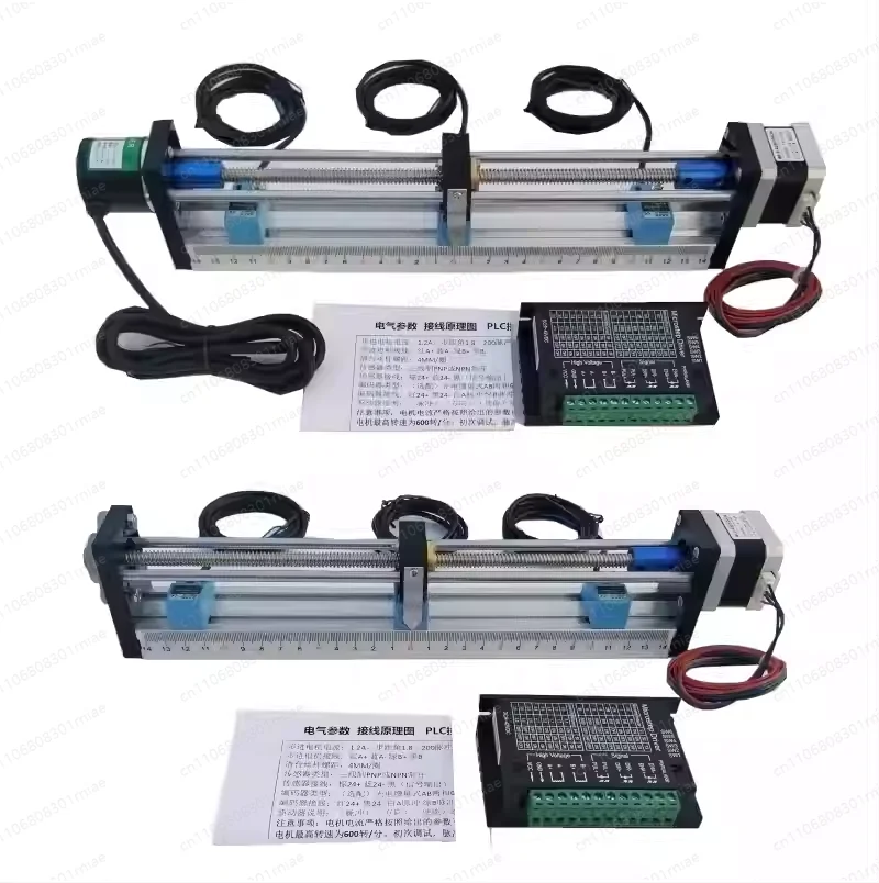 Stepper Motor Set Screw Slide Table Module Learning PLC Motion & Positioning Control