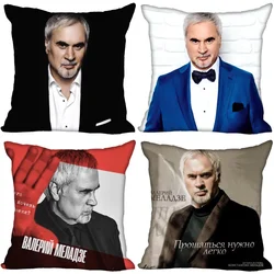 New Arrival Valeriy Meladze Pillow Cover Bedroom Home Decorative Pillowcase Square Zipper Pillow Cases Satin Soft No Fade 0603