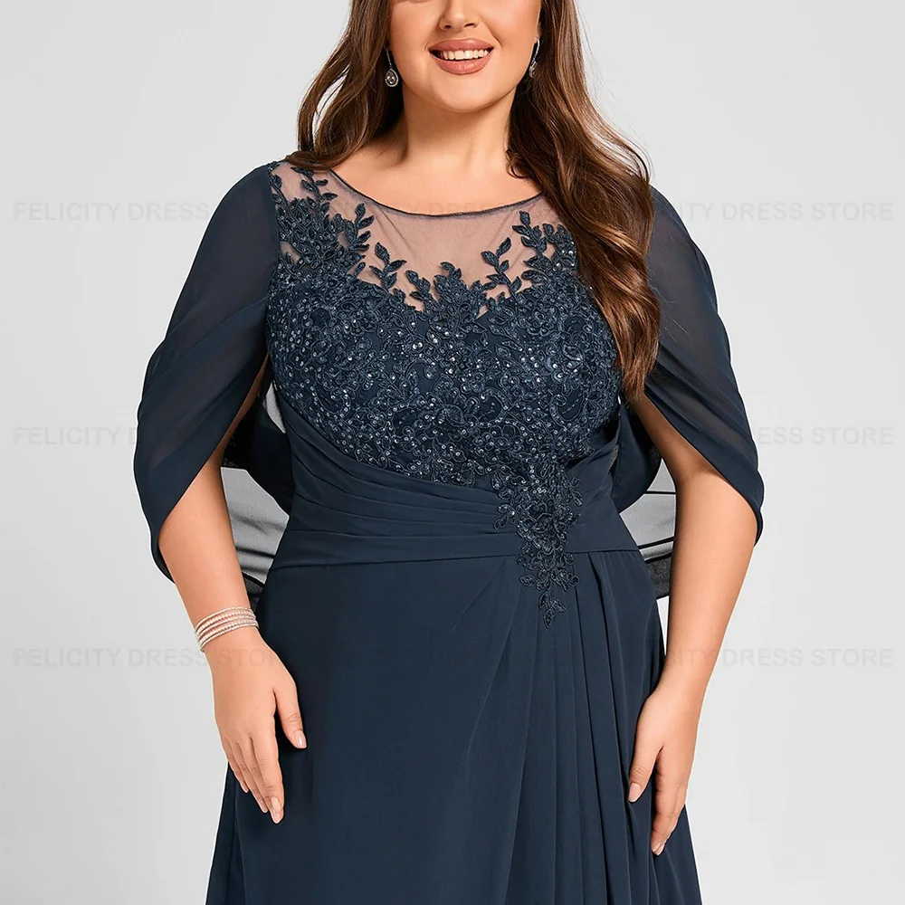 Plus Size Mother of the Bride Dress 2023 Chiffon A-line O-Neck Appliques Sequins Party Wedding Guest Dresses فستان حفلات الزفاف