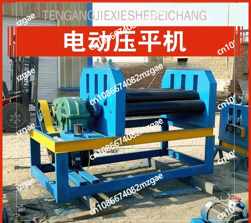 Small electric flattening machine, iron plate stainless steel leveling diamond mesh flattening machine