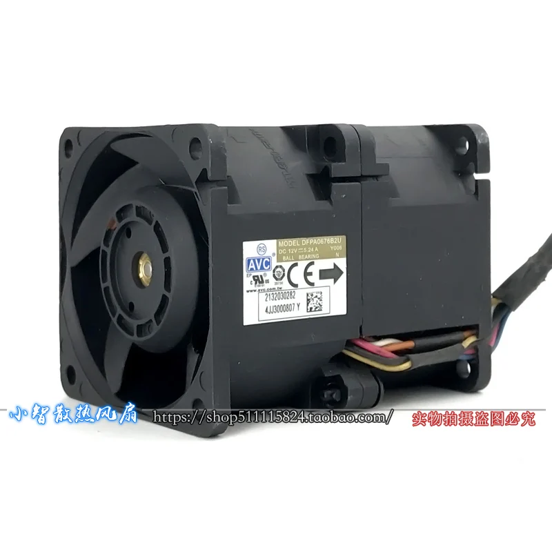ORIGINAL DFPA0676B2U 12V 5.24A 6076 60*60*76mm NEW COOLING FAN RADIATOR