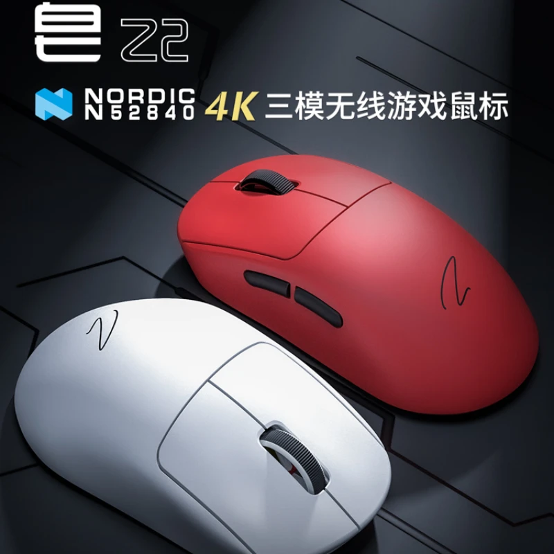 Imagem -02 - Zaopin-wireless Ergonomic E-sports Mouse z2 2.4g 4k Paw3395 Lightpeso pc Gamer Acessório Jogos de Computador Presente