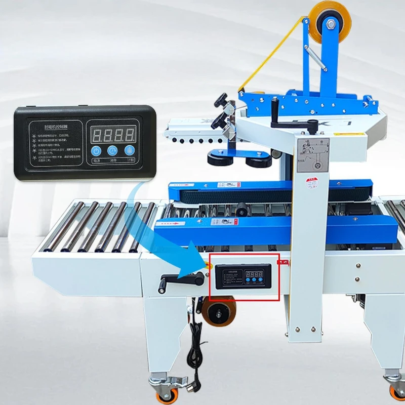 Automatic sealing machine Baler E-commerce carton tape One-word roller sealing machine