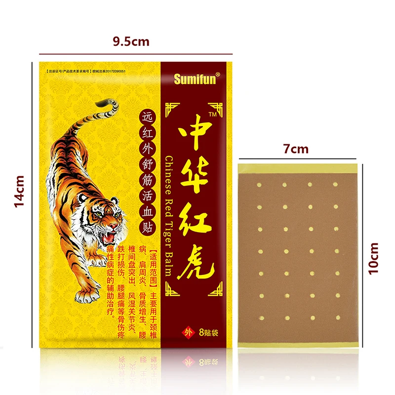 Tiger Pain Aliviar Patch para Mitigação, Espondiose, Artrite Reunatóide, Lesão por Fadiga Muscular, Dor nas Articulações, 8 Folha Folha Chinesa