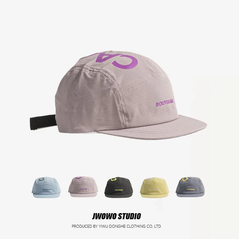 Quick Drying Flat-brimmed Hat Neutral Summer Lightweight Breathable Short-brimmed Baseball Cap Sporty Sun Protection Hip-hop Hat