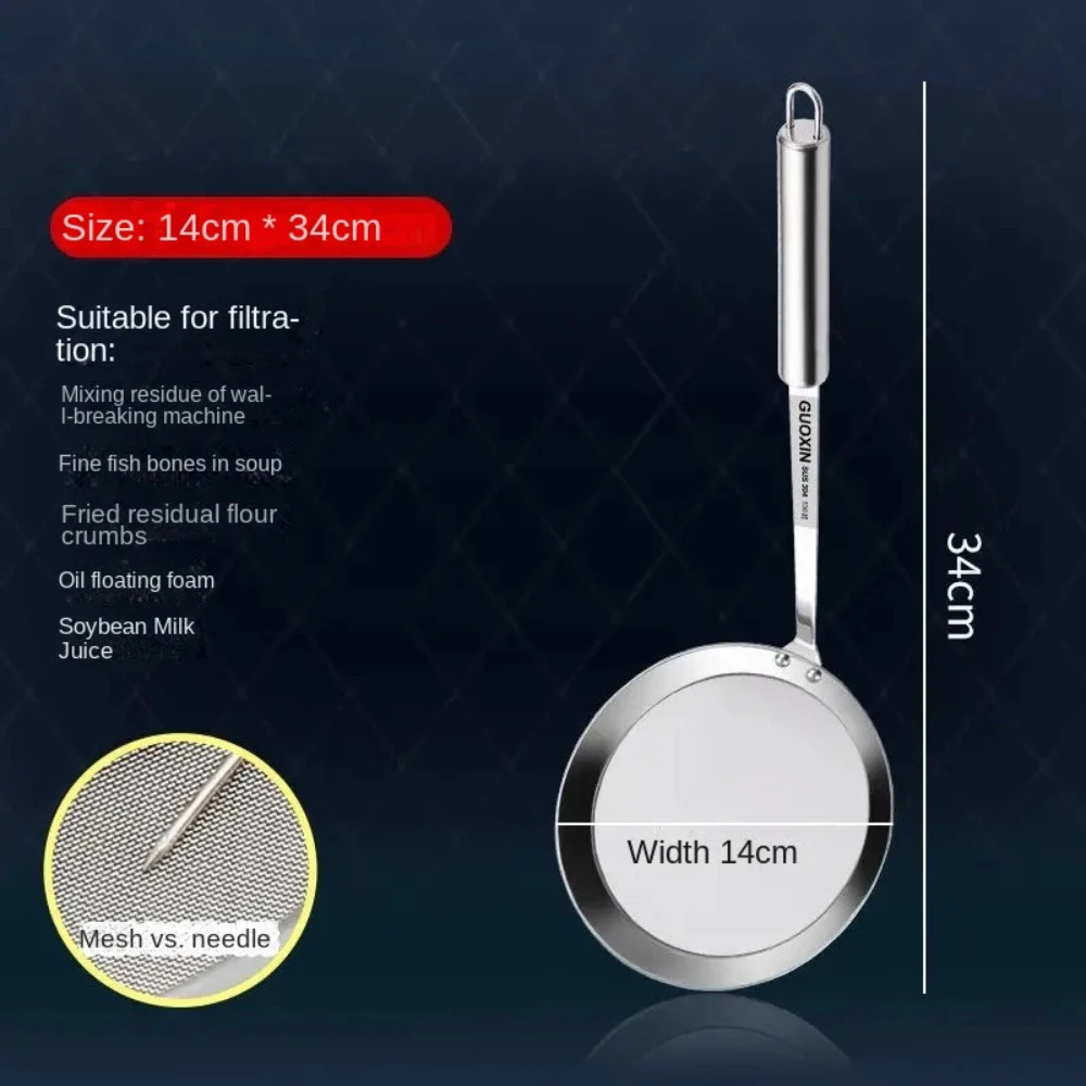 304 Stainless Steel Fine Mesh Filter Multi-Function 100 Mesh Super Dense Filter Colander Handheld Skimmer Spoon 5