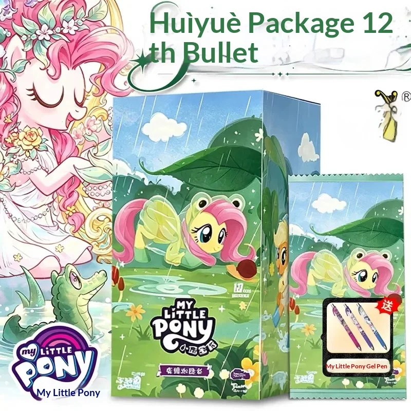 Kayou My Little Pony Trading Cards Moon Glory Pack V12 Booster Box Zr Rare Collectible Card Game Anime Peripheral Surprise Gift