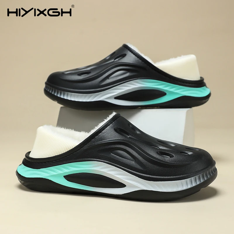 

Новые осенне-зимние мужские теплые хлопковые тапочки, домашние плюшевые домашние тапочки на плоской подошве, теплая обувь, мужские и женские домашние хлопковые тапочки для спальни