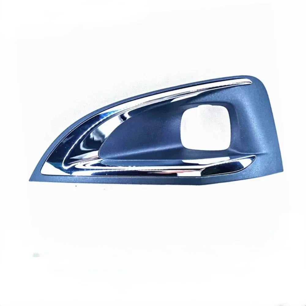 1806095X 1806096X Fog Lamp Frame Trim Plating for Peugeot 3008（P84）