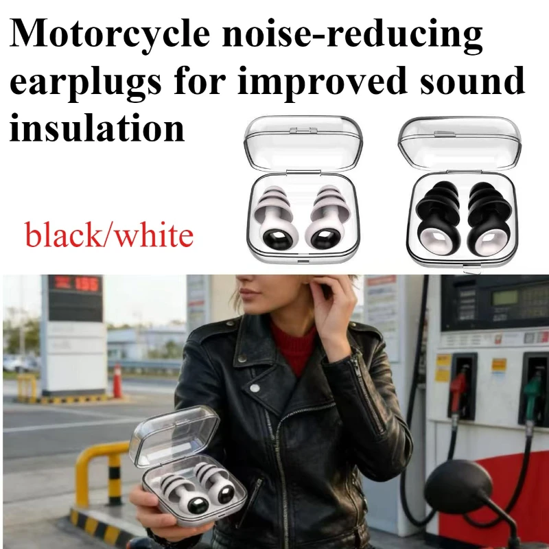 Riding Specific Earplugs Noise Reduction Windproof Waterproof Anti Noise Silent Ear Plugs  for tapones oidos