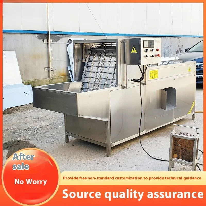 Chain-Type Commercial Fully Automatic Peeler Shell Remover Quail Egg Cracker