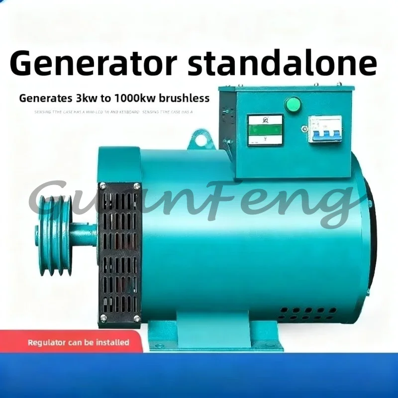 Generator Set 5/8/12/15kW Single Phase 220V, 30/40/50kW Three Phase 380V 100% Pure Copper Alternator