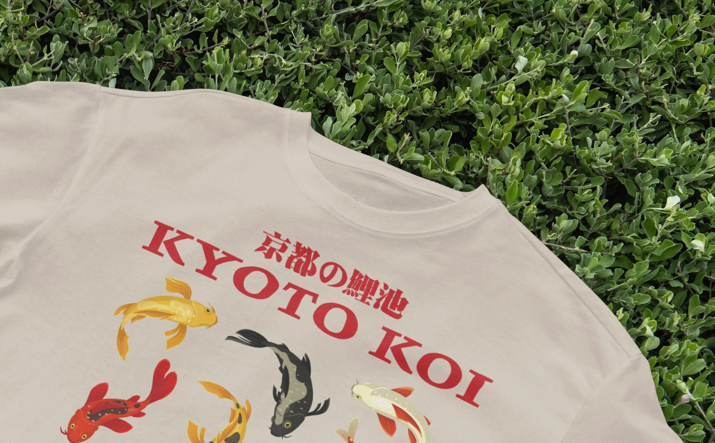 Kyoto Carp T-shirt, Aesthetic Shirt, Ocean Shirt, Aquatic Creature Shirt, Japanese Shirt, Vintage Shirt, Japanese Beach