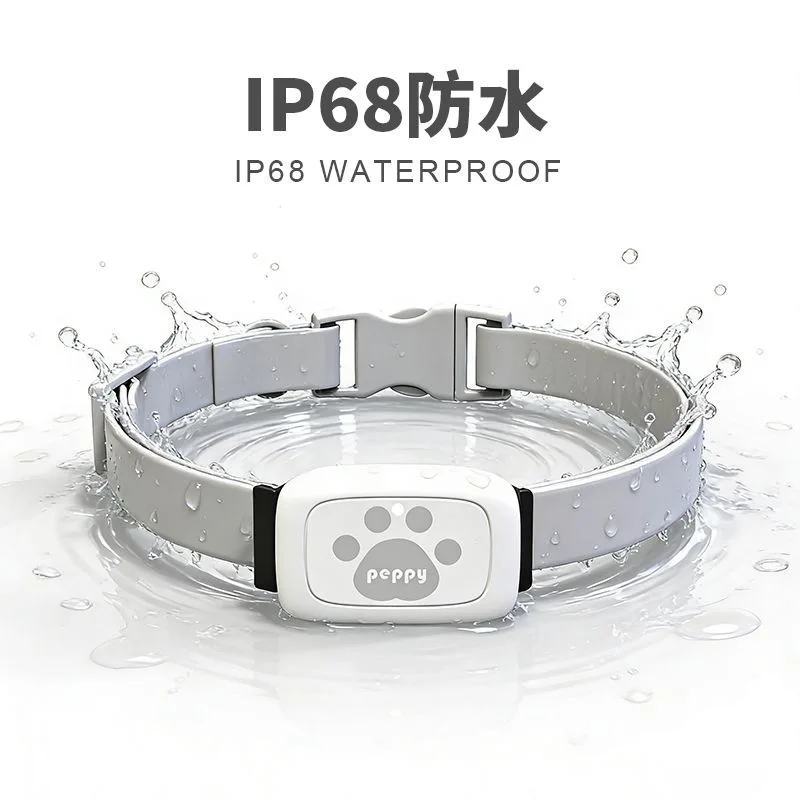 

Tracking Generation Pet Locator Cat Detection Anti-Lost Device Smart SE Pet Yueyue Dog GPS Sports Waterproof Collar