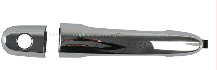 

Car door handle Car door outer handle Outer door handle