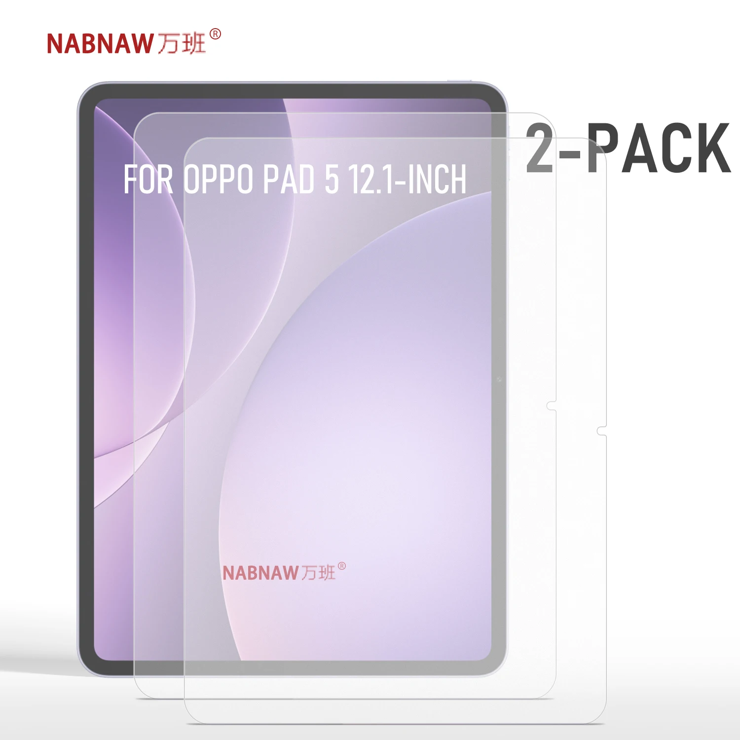 

2 шт., защитная пленка Full HD из закаленного стекла для экрана OPPO Pad 5, 12,1 дюйма, 2025 9H, защитная крышка для экрана ПК с защитой от царапин