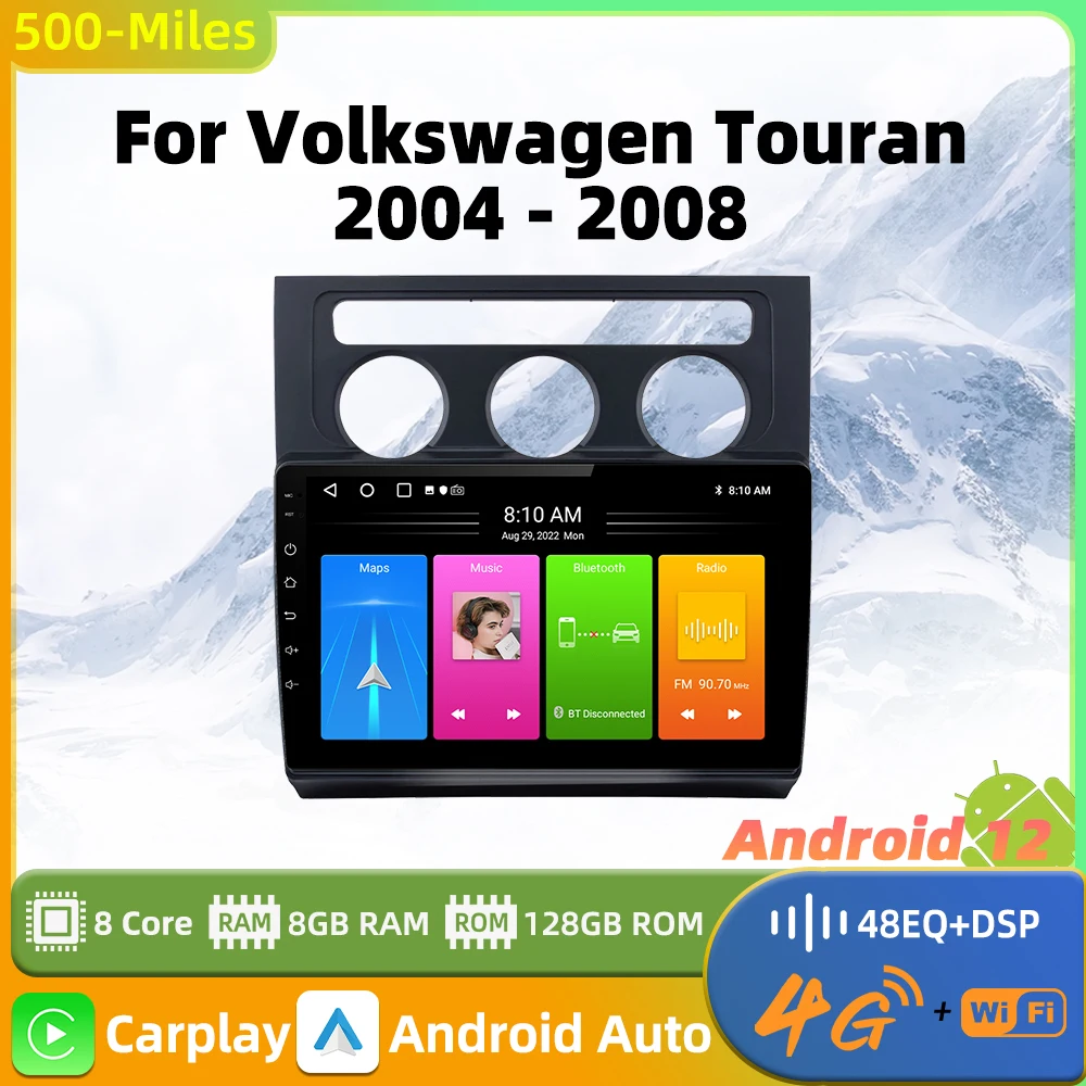 

Car Multimedia Player for VW Volkswagen Touran 2004 - 2008 AT 2 Din Android Radio Stereo GPS Navigation Head Unit Autoradio Auto