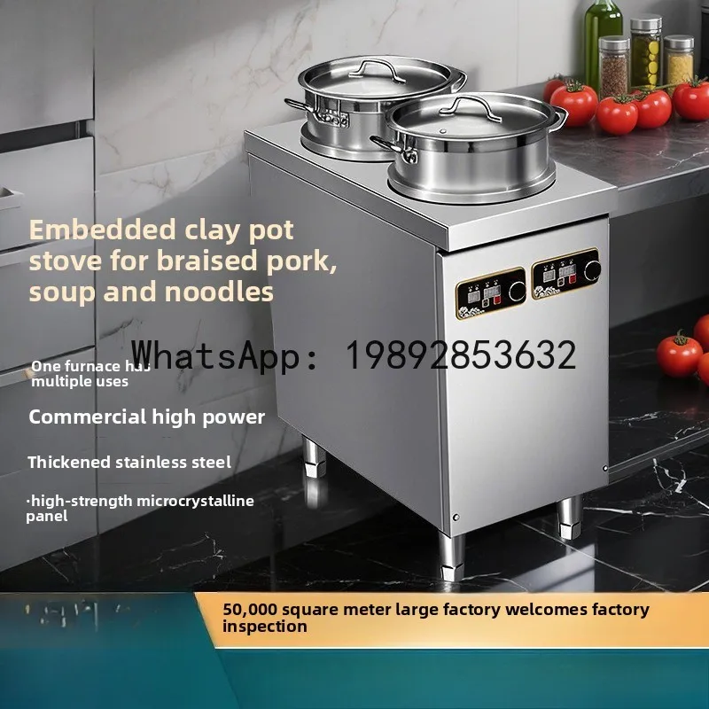 CZ Pot Stove Dual Head Multi-Functional Braised Meat Soup Noodle Cooking Integrated Commercial Clay Pot Stove Kitchen Equipment