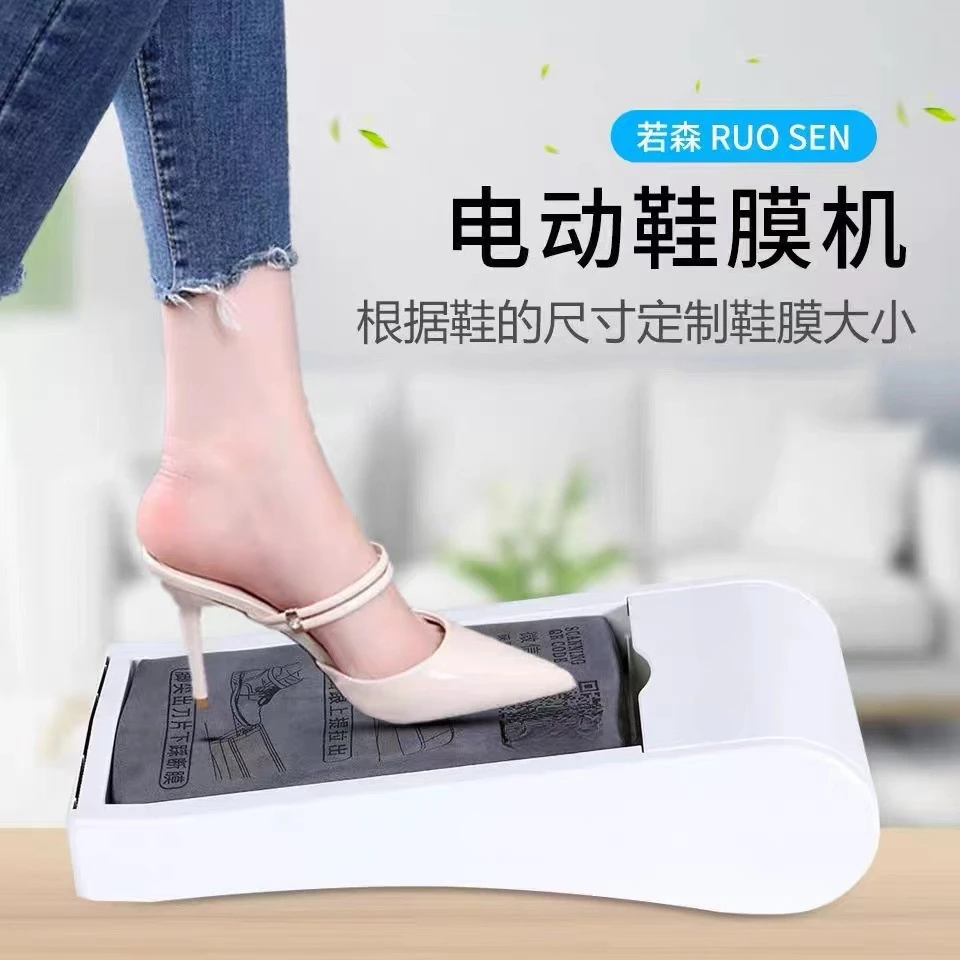 Hoson Electric Shoe Cover Machine Household Automatic Shoe Film Machine Disposable Foot Cover Machine