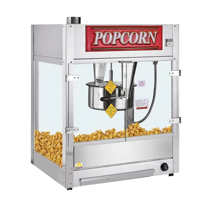 

Commercial cinema KTV large-capacity thermal insulation desktop automatic, spherical popcorn machine popping machine