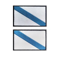 1PC Galician Flag Galicia Armband Embroidered Patch Hook & Loop Or Iron On Embroidery Badge Cloth Military Moral Stripe