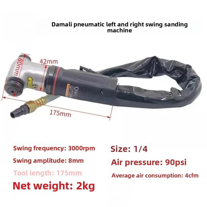 Industrial grade high horsepower pneumatic Sanda machine pneumatic left and right pendulum ultrasonic sander polishing sandpaper