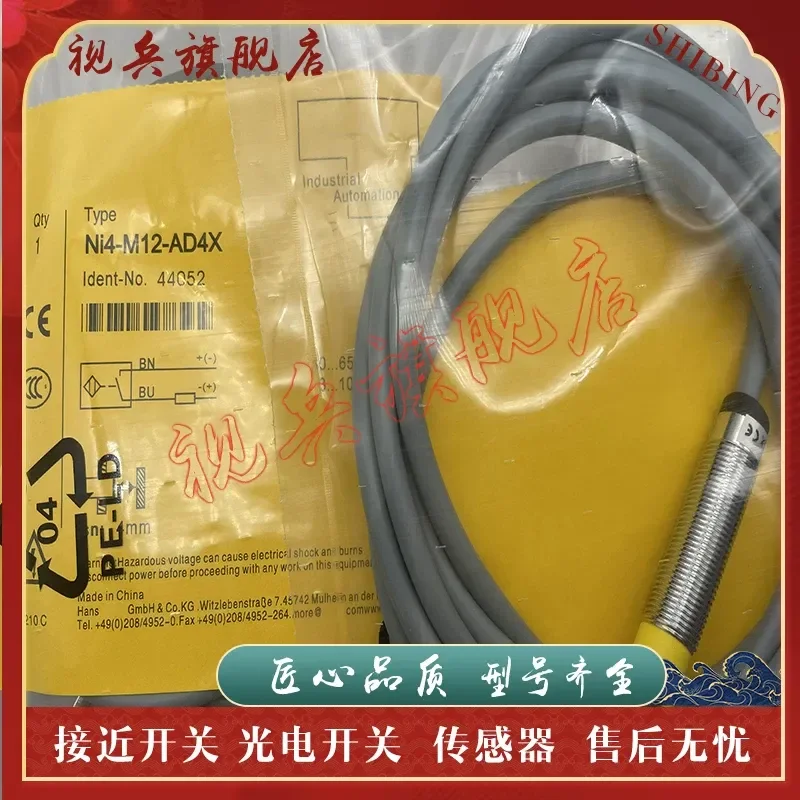 NI4-M12-AD4X Proximity Switch Sensor for Industrial Automation Reliable Quality In Stock Multiple Models Available