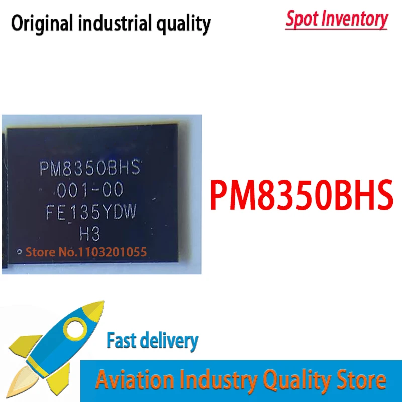 

5-10 шт./лот PM8350BHS 001 PM8350 BGA