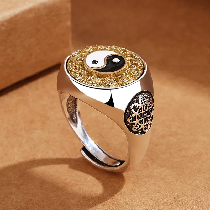 Vintage Twelve Zodiac Nine Palaces Eight Trigrams Ring Male Jewelry Personalized Rotatable Gold Silver Collision Men Ring