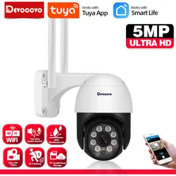 Smart Life-cámara de seguridad PTZ para el hogar, dispositivo de vigilancia CCTV inalámbrico, resistente al agua, seguimiento automático, 5MP, Tuya