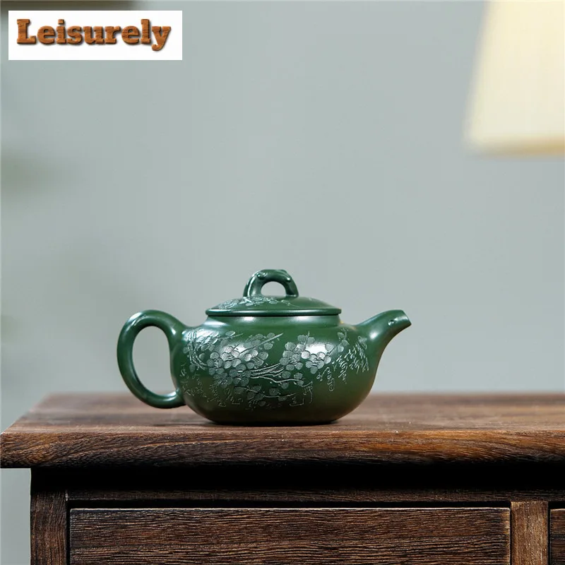 230ml Boutique Yixing Purple Clay Teapots Handmade Plum Blossom Antique Pot Raw Ore Dark Green Mud Kettle Chinese Zisha Tea Set