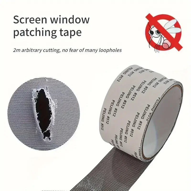 2M Window Screen Tape Anti-Mosquito Screen Repair Subsidy Self-Adhesive Door Curtain Mosquito Net Hole Patch Repair Tapes