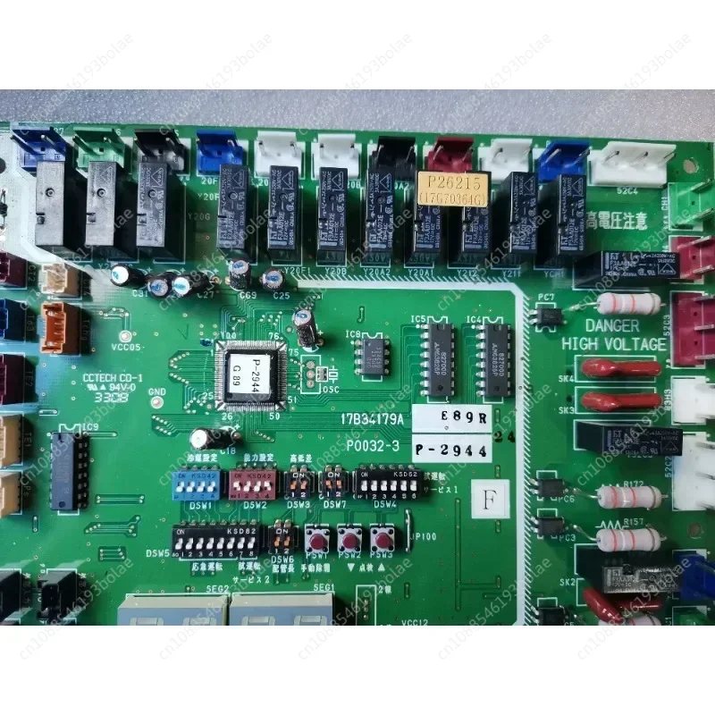 90%New for  Central Air Conditioning, External Main Board 17B34179A 17B35260N 17G70364G