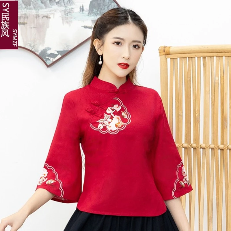 

Vintage Cotton Linen Top Women's Modified Cheongsam Tang Costume Chinese Style Embroidered Disc Button Shirt