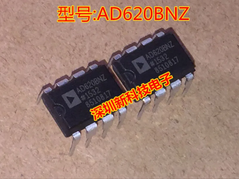 Free shipping   AD620BN AD620BNZ DIP8        10PCS
