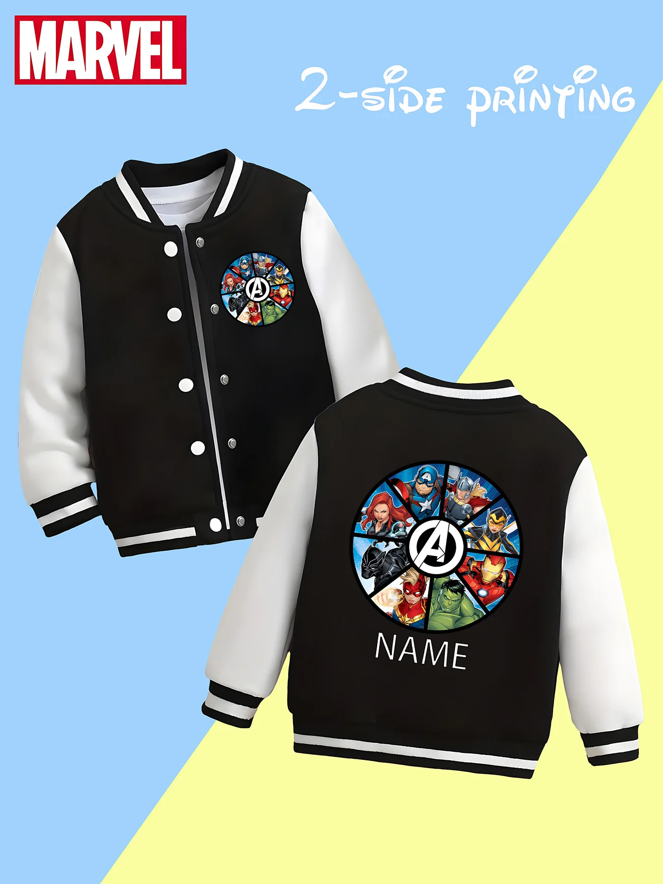 

MINISO Marvel children's baseball jacket - Avengers collection print, double-sided pattern design, suitable for spring and autum
