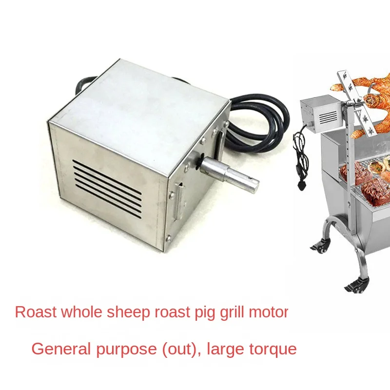 

Export Roasted whole lamb motor barbecue automatic rotating motor roast pig roast sheep motor Roasted whole lamb stove motor