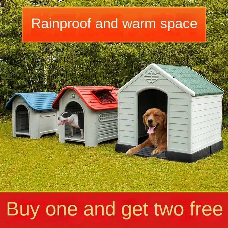Hot SalesKennel Four Seasons Universal Outdoor Dog House Outdoor Rainproof