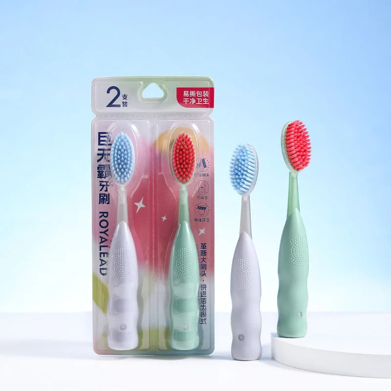 New Adults Wide Head Toothbrush Lazy Big Head Couple Soft Haired Premium Toothbrush Household Travel Set Tooth Whitening Tools