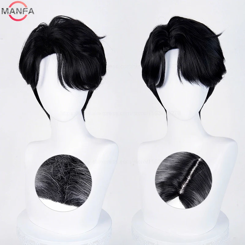 Current fashion trend music singer team role-playing wig Heat Resistant Synthetic Hair Anime Wigs +Wig Cap
