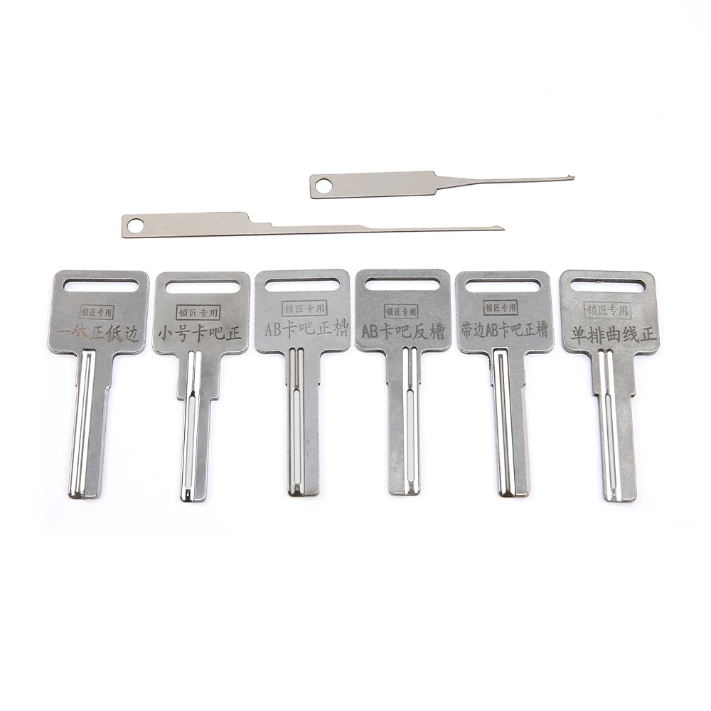 AB KABA Lockpick Tool Set Strong Power Key With 100PCS Finished Tin Foil Strip Gold Silver Tin Foil Consumables Locksmith Tools