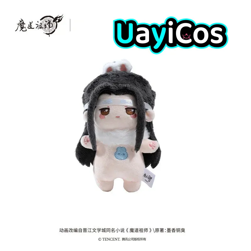 

10cm Doll Special Rabbit Grandmaster of Demonic Cultivation Wei Wuxian Lan Wangji Stuffed Plushies Doll Clothes Keychain Toy Ki