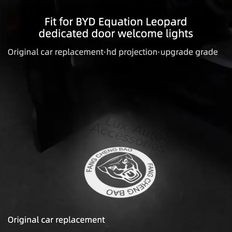 For BYD Leopard 5 Leopard 8 Ti3 Ti7 Car Door Welcome Light Modification No Wiring Required Door Courtesy Ambient Light
