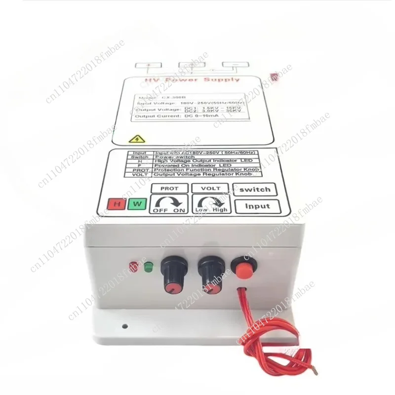 Air Purification Electrostatic Ionization Spraying Power Supply  1.5kv-30kv  Dual Output CX-300B